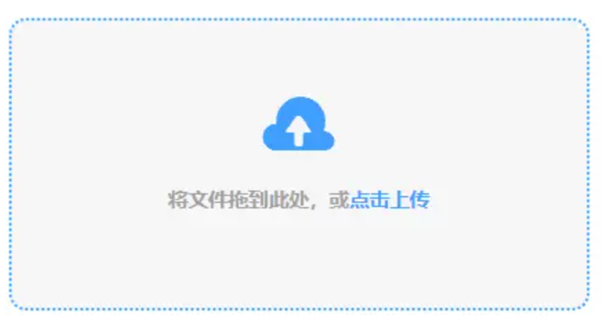 滚球体育app登录入口安装app下载使用讲解 - 添加文件